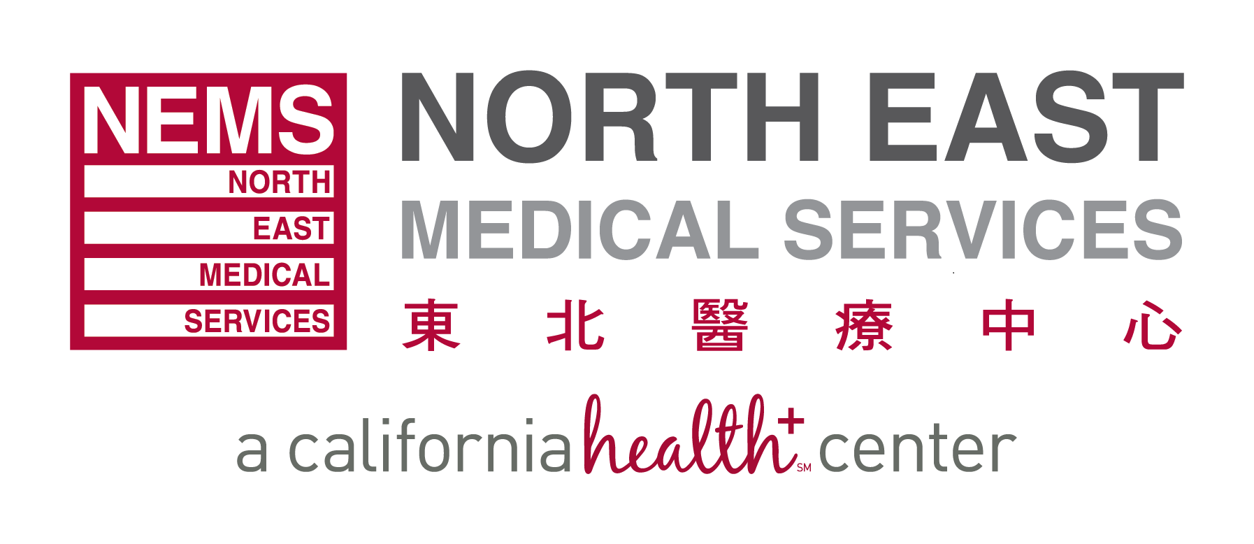 North East Medical Services logo