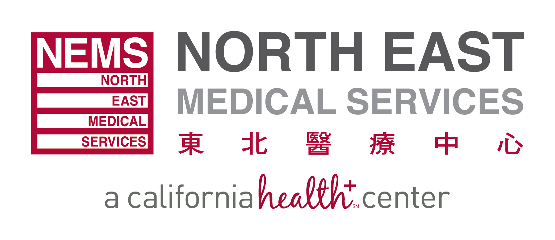 North East Medical Services