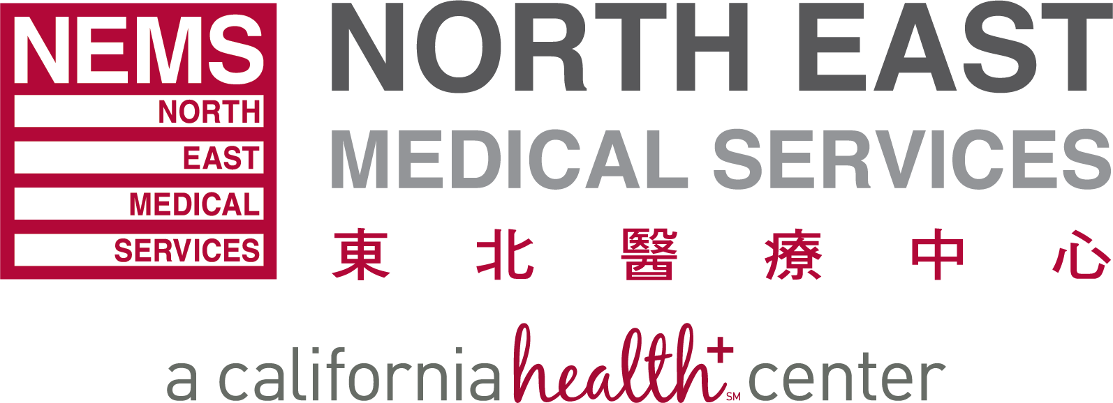 North East Medical Services logo